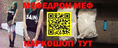 a pvp Старая Купавна
