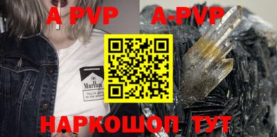 мефедрон мука Среднеуральск