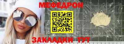 a pvp Старая Купавна