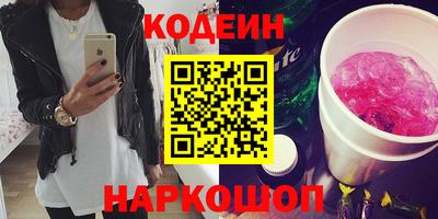 мефедрон мука Среднеуральск