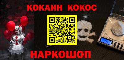 мефедрон мука Среднеуральск