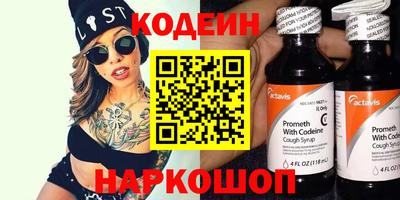 мефедрон мука Среднеуральск
