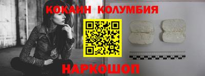 a pvp Старая Купавна