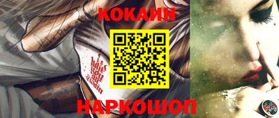 a pvp Старая Купавна