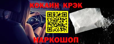 a pvp Старая Купавна