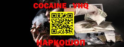мефедрон мука Среднеуральск