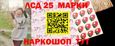 мефедрон мука Среднеуральск