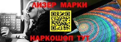 a pvp Старая Купавна