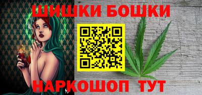 a pvp Старая Купавна