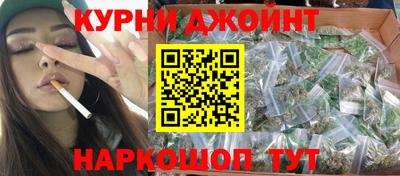 таблы Ставрополь