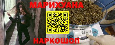 мефедрон мука Среднеуральск