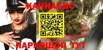мефедрон мука Среднеуральск