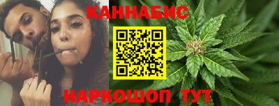 мефедрон мука Среднеуральск