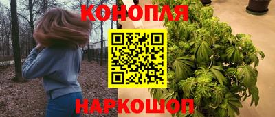 таблы Ставрополь
