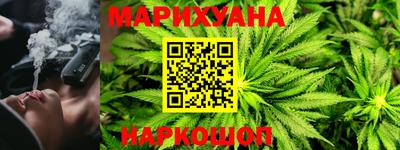 мефедрон мука Среднеуральск