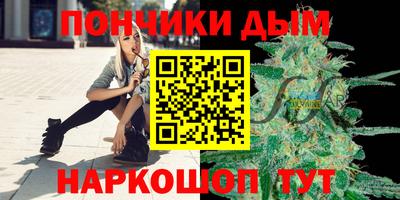 a pvp Старая Купавна