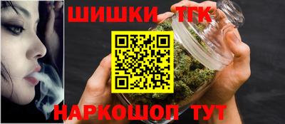 таблы Ставрополь