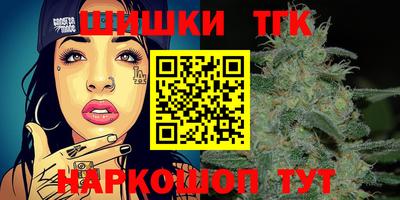 a pvp Старая Купавна