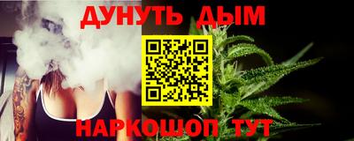 мефедрон мука Среднеуральск