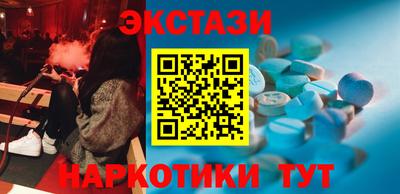 мефедрон мука Среднеуральск