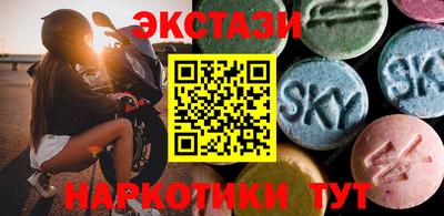 a pvp Старая Купавна