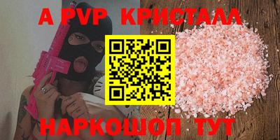 мефедрон мука Среднеуральск