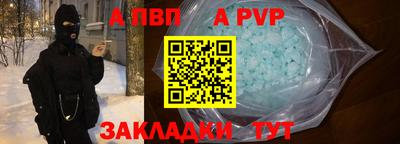 мефедрон мука Среднеуральск