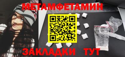 a pvp Старая Купавна