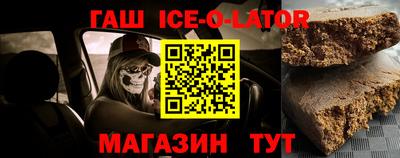 мефедрон мука Среднеуральск