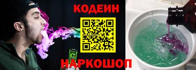 a pvp Старая Купавна