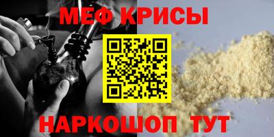 a pvp Старая Купавна